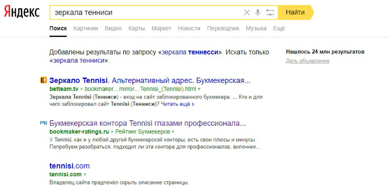 Владелец сайта предпочел скрыть описание. Владелец сайта предпочел скрыть описание