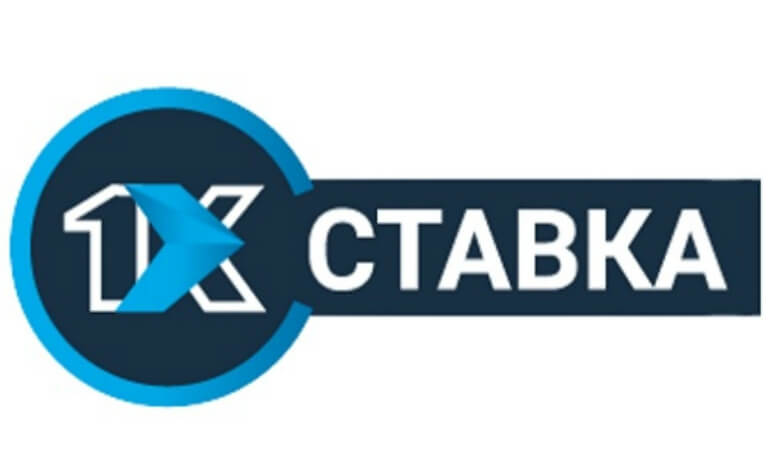 1xstavka. 1х ставка логотип. 1 Х ставка. 1хставка. 1xставка логотип.