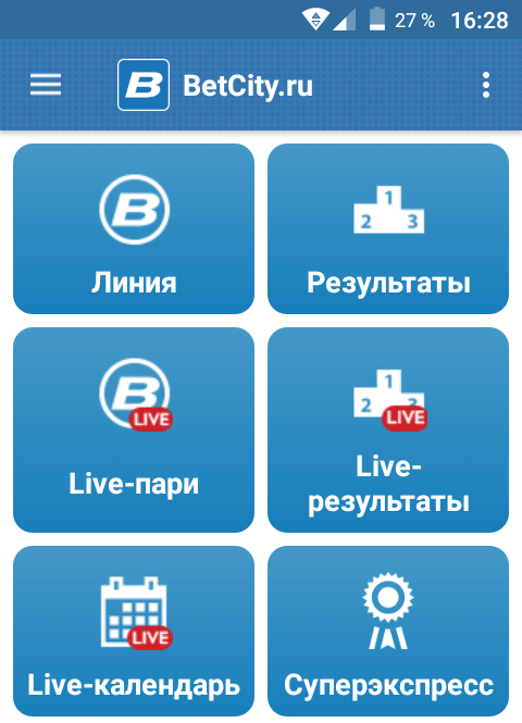 Betcity android