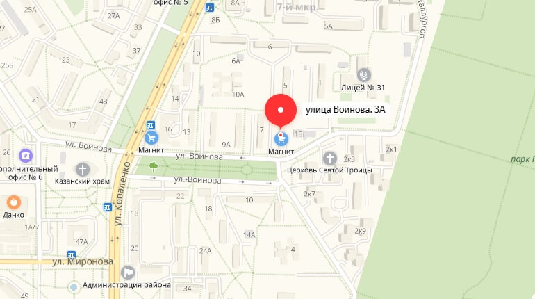 Г саранск ул воинова